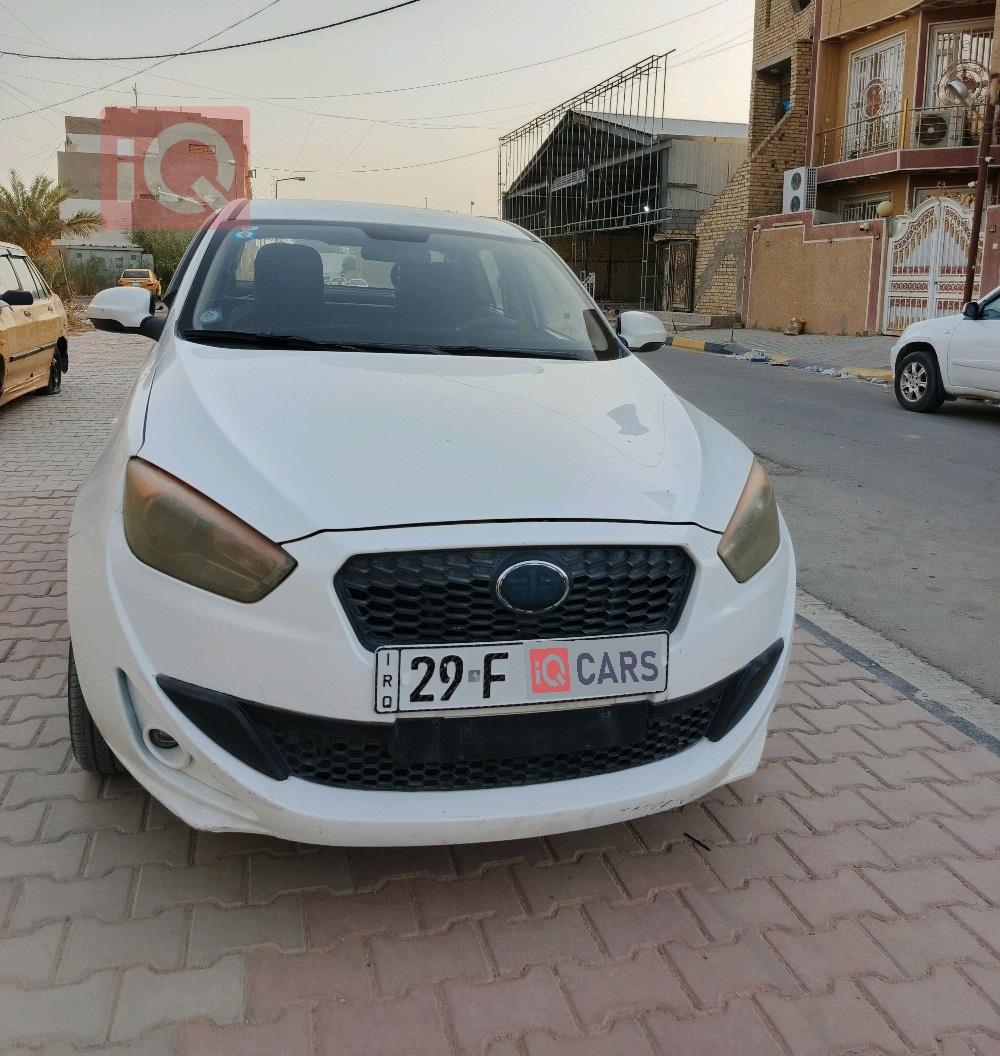 فاو أولي